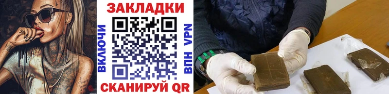 A PVP Кушва