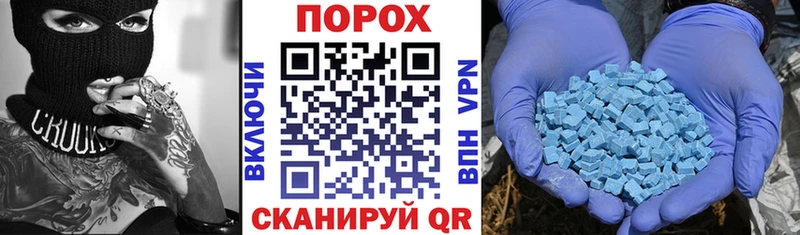 это Telegram наркотики Кушва АМФ Розовый
