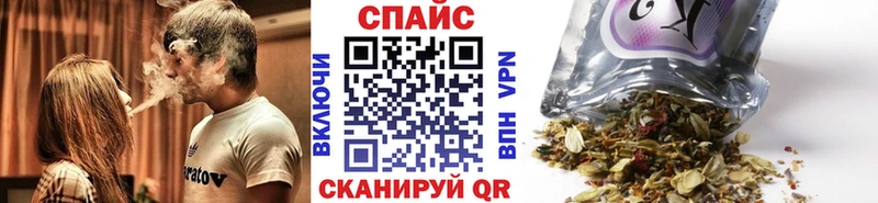 БУТИРАТ 1.4BDO  MEGA ONION  Кушва 