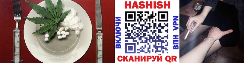 Canna-Cookies конопля darknet состав Кушва