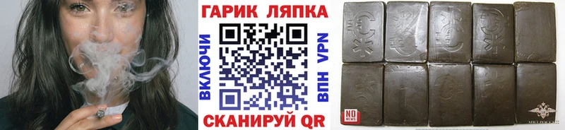 ГАШ 40% ТГК  купить наркоту  Кушва 