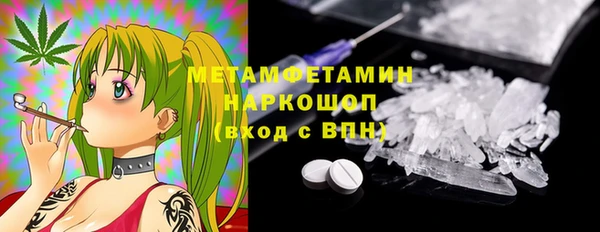 дурь Елабуга