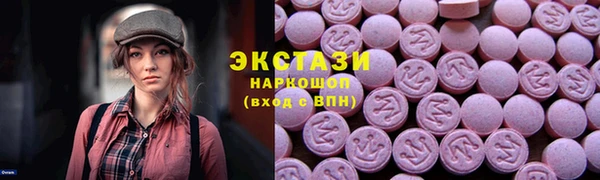 марихуана Елизово