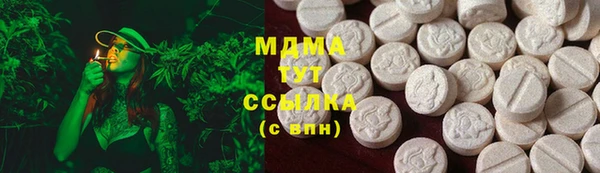 mix Ельня