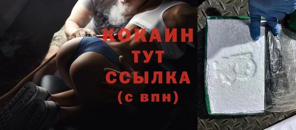 дурь Елабуга
