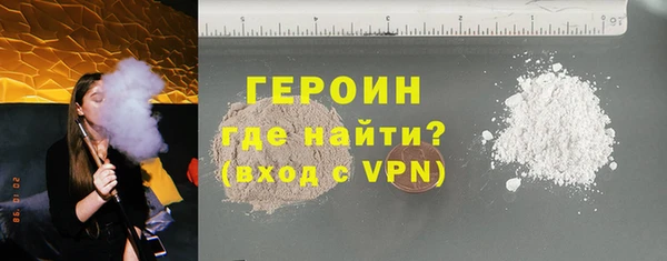 дурь Елабуга