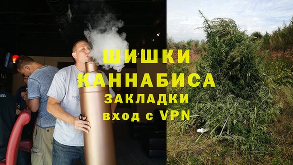 гашишное масло Дмитриев