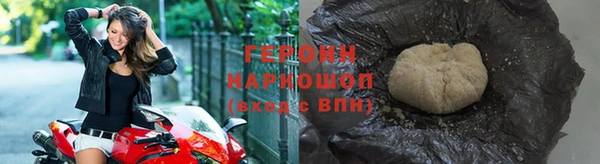 дурь Елабуга