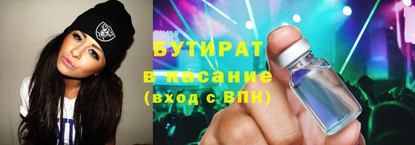 mix Ельня