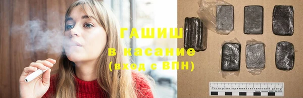 дурь Елабуга