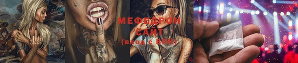 ECSTASY Дмитровск