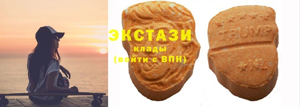 бошки Заволжск