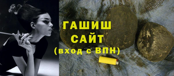 скорость mdpv Тында