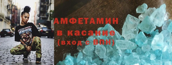 дурь Елабуга