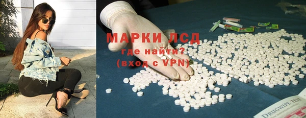 дурь Елабуга