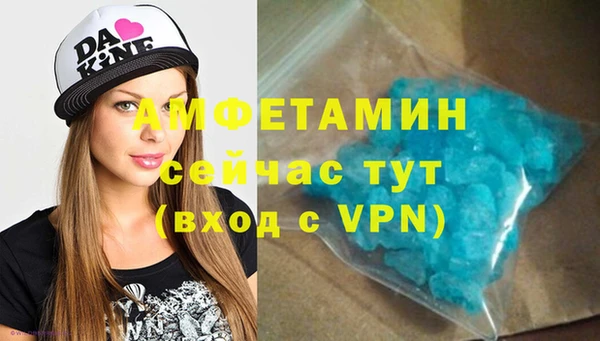дурь Елабуга