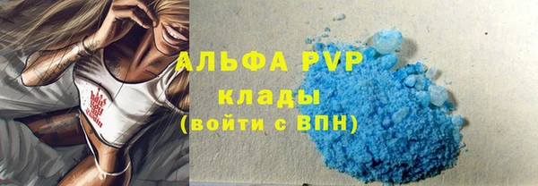 mix Ельня