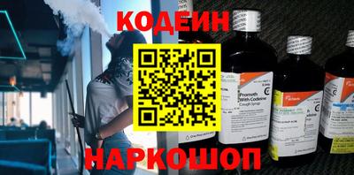 а пвп мука Свободный