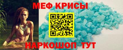 героин Заволжье