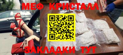 героин Заволжье