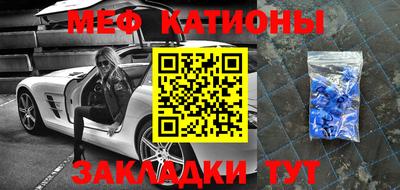 героин Заволжье