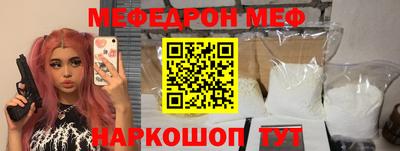героин Заволжье