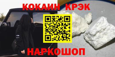 дмт Заводоуковск