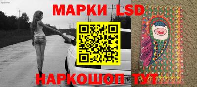 героин Заволжье