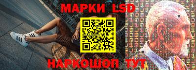 героин Заволжье