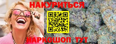 героин Заволжье