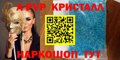 дмт Заводоуковск