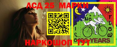 героин Заволжье