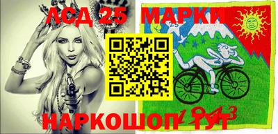 мдма Жуковский