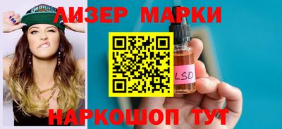мдма Жуковский