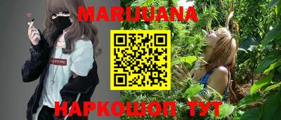 мдма Жуковский