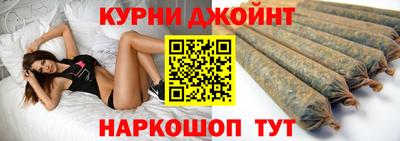 гашик Севастополь
