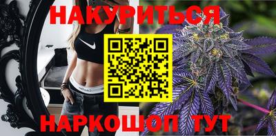 дмт Заводоуковск