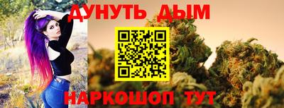 дмт Заводоуковск