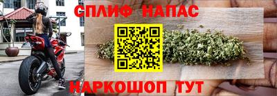 мдма Жуковский