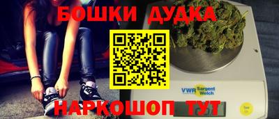 дмт Заводоуковск