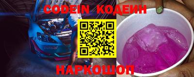 мдма Жуковский