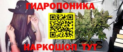 героин Заволжье
