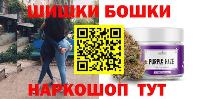 героин Заволжье