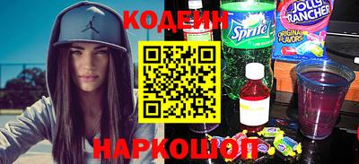 мдма Жуковский