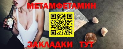 героин Заволжье