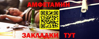 дмт Заводоуковск
