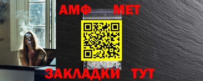 мдма Жуковский