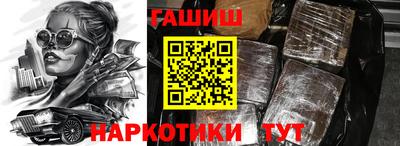 дмт Заводоуковск