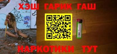 дмт Заводоуковск