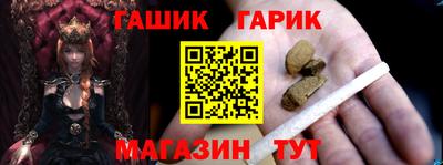 дмт Заводоуковск